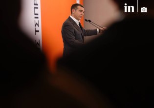 Ο Αλέξης Τσίπρας μιλά για την «Ιθάκη» και την ανάγκη νέας Μεταπολίτευσης
