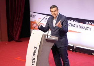 Ανεβάζει στροφές το κόμμα Τσίπρα – H «Ιθάκη» πιάνει… και την Οικολογία