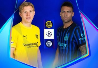 LIVE: Μπόντο Γκλιμτ – Ίντερ