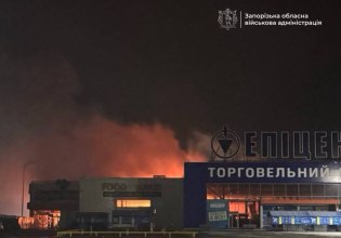 Ουκρανία: Εκρήξεις συγκλονίζουν το Κίεβο, το Χάρκοβο και τη Ζαπορίζια – Ρωσική επίθεση με drones και πυραύλους