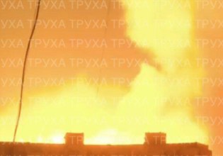 Ουκρανία: 5 τραυματίες, ανάμεσά τους παιδί, σε ρωσική επίθεση στη Ζαπορίζια