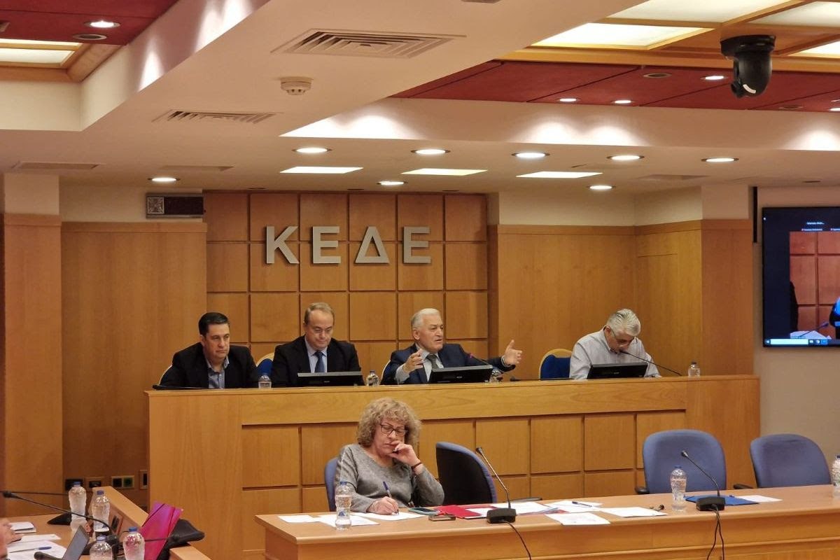 Η ΚΕΔΕ δηλώνει «παρών» στην αναθεώρηση του Συντάγματος με θέσεις και προτάσεις