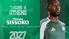 Ο Παναθηναϊκός ανακοίνωσε τον Μούσα Σισοκό
