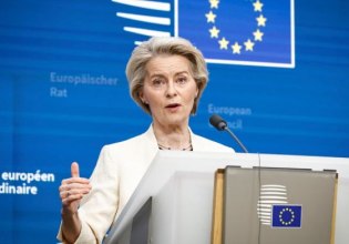 EE – Mercosur: Θεσμική εκτροπή φον ντερ Λάιεν