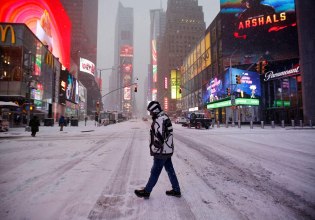 Σε τροχιά συρρίκνωσης ο πληθυσμός των ΗΠΑ