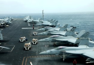 Ιράν: Εκτιμήσεις για αμερικανικό χτύπημα σύντομα – Σε συναγερμό το Ισραήλ