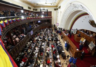 Βενεζουέλα: Νομοσχέδιο για την αμνηστία υιοθέτησε ομόφωνα σε πρώτη ανάγνωση το κοινοβούλιο