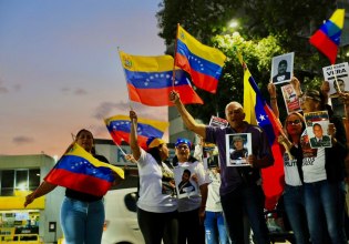 Βενεζουέλα: Αποφυλάκισε άλλους 17 πολιτικούς κρατούμενους