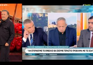 Λάκης Λαζόπουλος: Διεφθαρμένη χώρα σημαίνει διεφθαρμένη κυβέρνηση, σημαίνει πολλοί διεφθαρμένοι υπουργοί