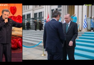 Λαζόπουλος: «Ο Ερντογάν υποδέχεται τον Μητσοτάκη στη Γαλάζια Πατρίδα που ονειρεύεται» – Το σχόλιο για Σαμαρά και Καραμανλή