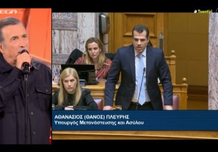 Λαζόπουλος για την τραγωδία στην Χίο: Στο ψηφιακό κράτος του Μητσοτάκη δεν δουλεύει ούτε μία κάμερα