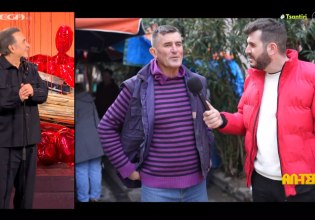 Πιστεύουν οι Έλληνες στους εξωγήινους; Οι απαντήσεις θα σας εκπλήξουν!