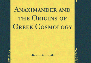 Η ελληνική γλώσσα στο διάβα του χρόνου: Το ειδικό λεξιλόγιο της φιλοσοφίας (Μέρος Δ’)