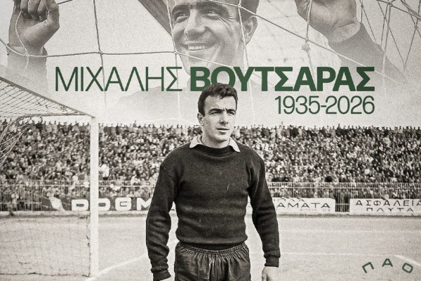 Πένθος στον Παναθηναϊκό και το ελληνικό ποδόσφαιρο: «Έφυγε» ο Μιχάλης Βουτσαράς