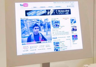 Το YouTube ανήκει πλέον στο Μουσείο: Το Me Αt Τhe Zoo μόνιμο έκθεμα στο V&A – «Τεράστιες προβοσκίδες»