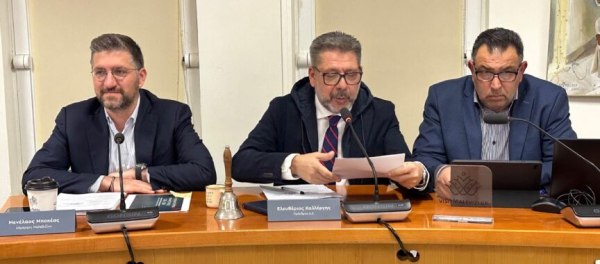 Δήμος Μαλεβιζίου: Χορήγηση έκτακτου χρηματικού βοηθήματος σε τρίτεκνες και πολύτεκνες οικογένειες δημοτών