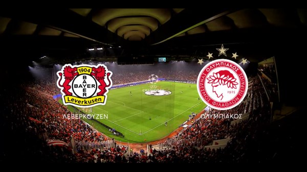 UEFA Champions League: Λεβερκούζεν – Ολυμπιακός ζωντανά στο MEGA