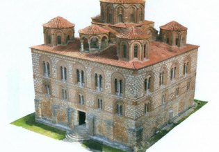 Δρομολογείται η αποκατάσταση του Ναού της Παναγίας Παρηγορήτισσας, στην Άρτα