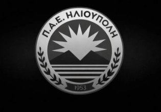 Ηλιούπολη: Πέθανε 17χρονος ποδοσφαιριστής της ομάδας (pic)