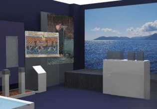 Ιθάκη: Αναβαθμίζεται πλήρως το Αρχαιολογικό Μουσείο του νησιού