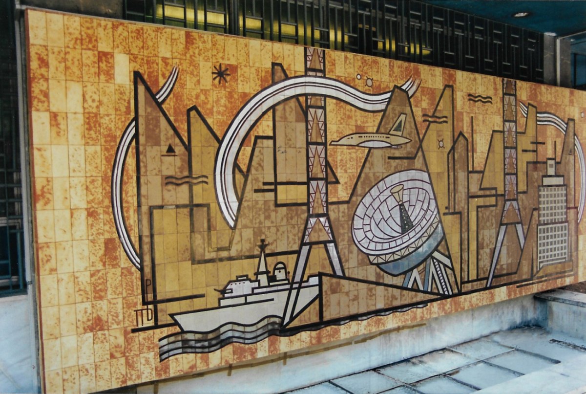 ΕΜΣΤ: Έκθεση – αφιέρωμα στον πρωτοπόρο Έλληνα κεραμίστα Πάνο Βαλσαμάκη