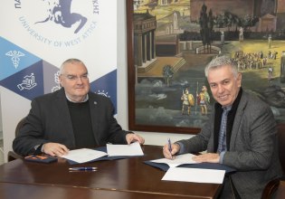 Μνημόνιο sυνεργασίας μεταξύ Πανεπιστημίου Δυτικής Αττικής και Δήμου Νίκαιας-Αγίου Ιωάννη Ρέντη