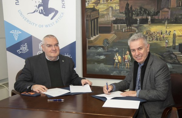 Μνημόνιο sυνεργασίας μεταξύ Πανεπιστημίου Δυτικής Αττικής και Δήμου Νίκαιας-Αγίου Ιωάννη Ρέντη