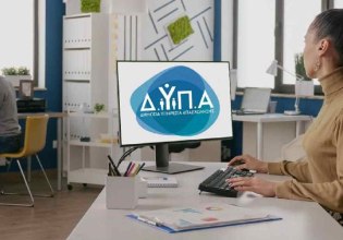 ΔΥΠΑ: «Έκλεισαν» οι αιτήσεις εργαζομένων στο νέο πρόγραμμα κατάρτισης – 1 στις 2 θα «κοπεί»