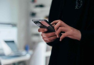 Εκτακτες οδηγίες στη Κύπρο: Αποστολή SMS στις 7 το απόγευμα – Τα μέτρα αυτοπροστασίας σε περίπτωση ανάγκης
