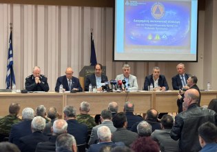 Κοινή δράση απέναντι στις προκλήσεις της κλιματικής κρίσης στην Περιφέρεια Ανατολικής Μακεδονίας και Θράκης