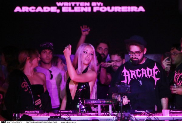 Το πάρτι – έκπληξη στην Ελένη Φουρέιρα για τα γενέθλιά της