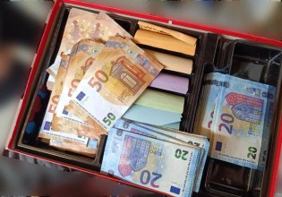 Κατερίνη: Ελεύθερος με όρους ο 17χρονος που κατηγορείται για πλαστά χαρτονομίσματα και τραπεζικές κάρτες «κλώνους»