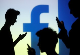 Έπεσε το Facebook – Χιλιάδες αναφορές για προβλήματα