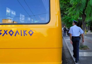 Συνελήφθη 48χρονος οδηγός σχολικού λεωφορείου – Έκανε χρήση ναρκωτικών λίγο πριν τη μεταφορά μαθητών