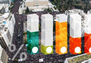 Δημοσκόπηση: ο πόλεμος αυξάνει τη συσπείρωση της ΝΔ, ακρίβεια και υποκλοπές τη δυσαρέσκεια για την κυβέρνηση