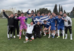 Εθνική Παίδων: Ιστορική πρόκριση στο Μουντιάλ