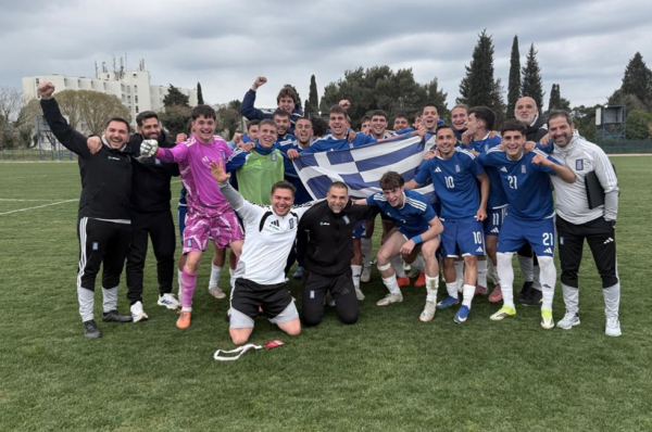 Εθνική Παίδων: Ιστορική πρόκριση στο Μουντιάλ
