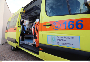 Τραγωδία στον Βόλο: Τρία παιδιά έχασαν και τους δύο γονείς μέσα σε λίγες ώρες