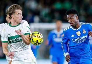 LIVE: Ρεάλ Μαδρίτης – Έλτσε