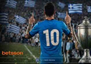 Betsson: Ειδικά στοιχήματα στην κατάκτηση πρωταθλήματος, στις θέσεις 5-8 αλλά και για τον υποβιβασμό