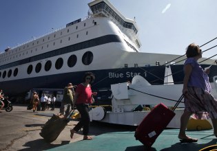 Τουρισμός για Όλους: Πότε ανοίγει η πλατφόρμα, ποιοι είναι οι δικαιούχοι