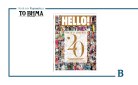 Επετειακό τεύχος HELLO!: Αυτή την Κυριακή μαζί με το ΒΗΜΑ