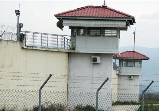 Καταρρίφθηκε drone που μετέφερε κινητά τηλέφωνα στις φυλακές Τρικάλων