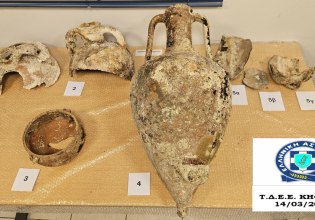 Κηφισιά: Συνελήφθη για αρχαιοκαπηλία 50χρονος επιχειρηματίας πρώην σύντροφος πασίγνωστης ηθοποιού