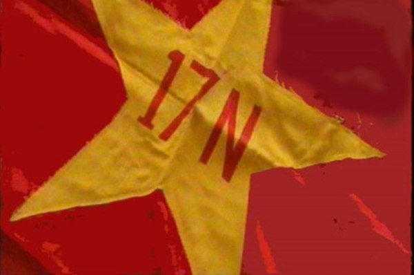 Σύλλογοι θυμάτων τρομοκρατίας επικρίνουν την παρουσία Κουφοντίνα σε ντοκιμαντέρ για τη «17Ν»