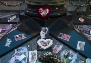 Πρίγκιπας Ουίλιαμ: Σπάνια φωτογραφία με την μητέρα του Νταϊάνα