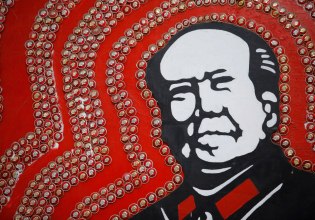 Το βιβλίο «Red Dawn Over China» επανεξετάζει την άνοδο του Κομμουνιστικού Κόμματος στην Κίνα