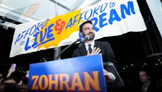 Ο Ζοχράν Μαμντάνι εγκαινιάζει την πρώτη ΛΟΑΤΚΙΑ+ υπηρεσία