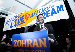 Ο Ζοχράν Μαμντάνι εγκαινιάζει την πρώτη ΛΟΑΤΚΙΑ+ υπηρεσία