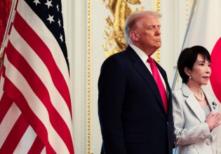 Ιαπωνία και ΗΠΑ σχεδιάζουν πυρηνική συνεργασία στο πλαίσιο επενδύσεων 550 δισ. δολαρίων